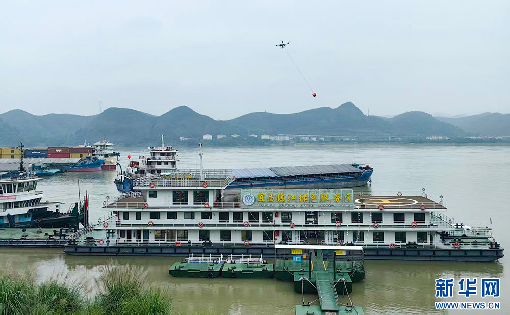 1764037420752808.png 新华网都关注了!宜昌市点军区低空经济爆增岗位,学无人机执照好找工作