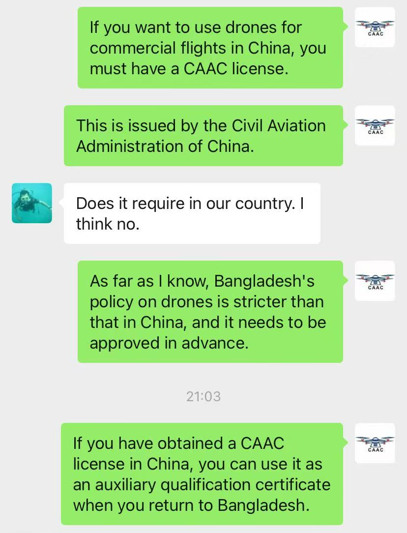 1765351865693177.png CAAC 无人机执照,出了国还能用吗?